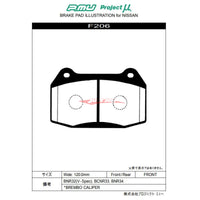 Project Mu NS-EP Front Brake Pads Fits Nissan Skyline R32/R33/R34 GTR & Stagea 260RS (Brembo)
