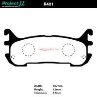 Project MU NS-EP Rear Brake Pad fits Mazda MX-5 1.8L NA8C/NB8C