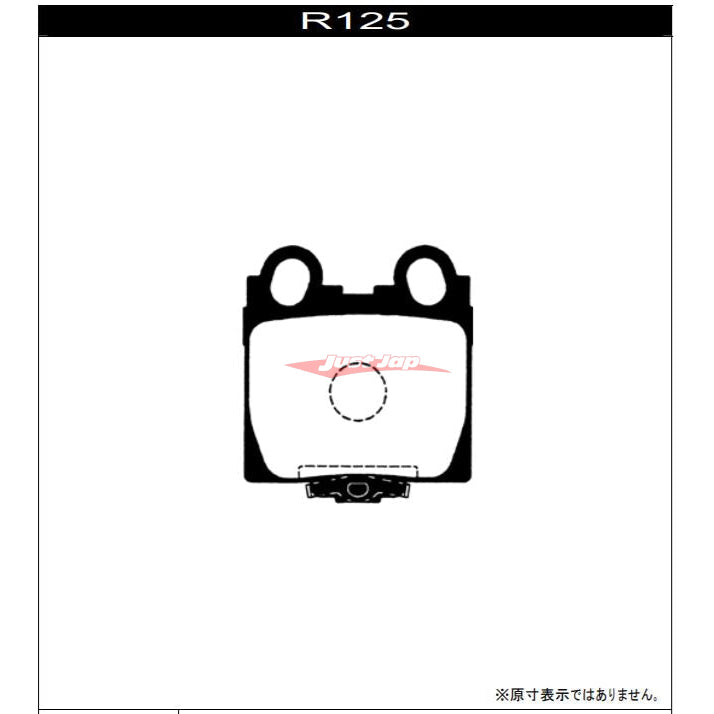 Project MU NS-EP Rear Brake Pads Fits Toyota Toyota Chaser JZX110 & Soarer UZZ40