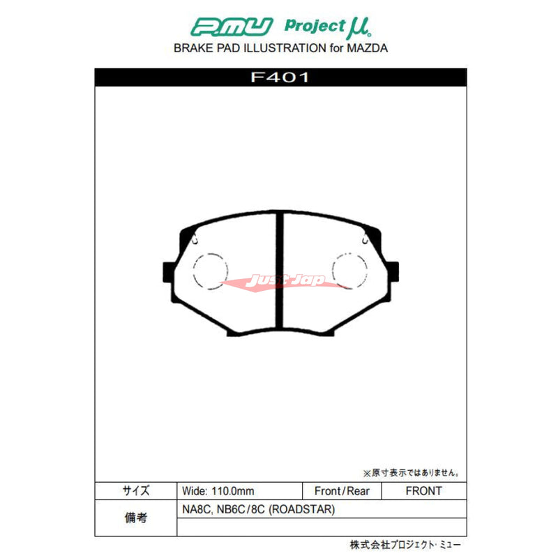 Project MU NS Front Brake Pads fits Mazda MX-5 1.8L NA8C/NB8C