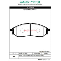 Project MU NS Front Brake Pads fits Nissan Z33 350Z, CPV35/KV36 Skyline S/SP & J50 Crossover (Non Brembo)