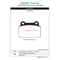 Project MU NS Rear Brake Pads fits Mitsubishi Evolution 10 CZ4A