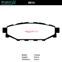 Project MU NS Rear Brake Pads Subaru WRX GE/GH/GR/GV & Toyota ZN6 GT86 & BRZ