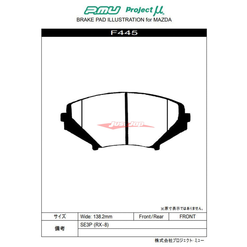 Project MU NS400 Front Brake Pads Fits Mazda RX-8 SE3P