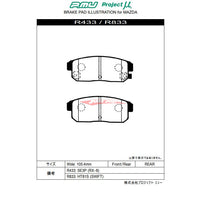 Project MU NS400 Rear Brake Pads Fits Mazda RX-8 SE3P