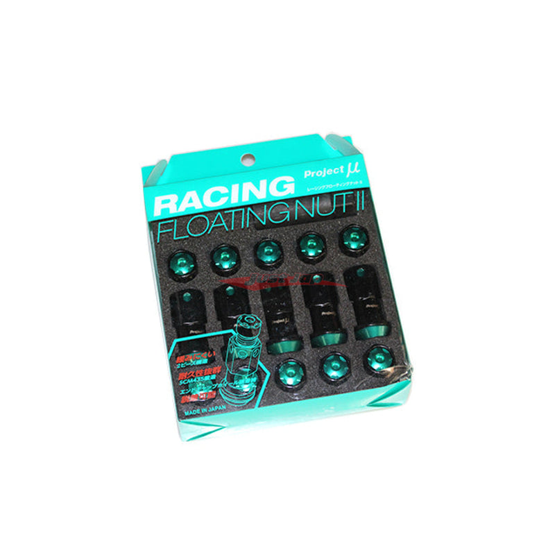 Project Mu Racing Floating Wheel Nut Set Fits M12 x P1.25