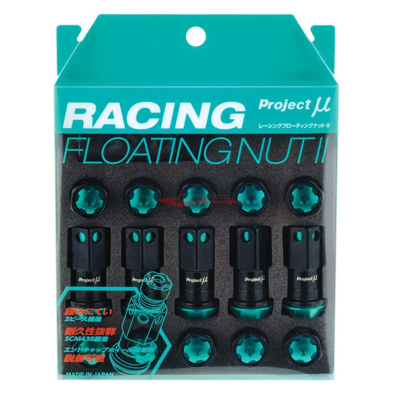Project Mu Racing Floating Wheel Nut Set Fits M12 x P1.25
