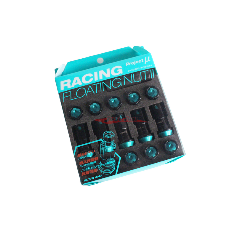 Project Mu Racing Floating Wheel Nut Set Fits M12 x P1.50