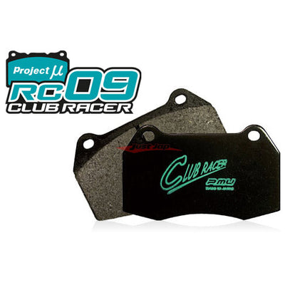 Project Mu RC09 Club Racer Brake Pads Fits ATTKD / BBK Front Medium & Small 6 Pot & 4 Pot Caliper / Rear Big 6 Pot Caliper