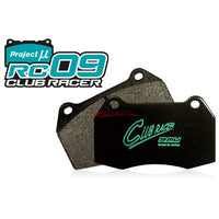 Project Mu RC09 Club Racer Pads (F1093) Fits ATTKD Medium 8 & Big 6 Piston Front Calipers