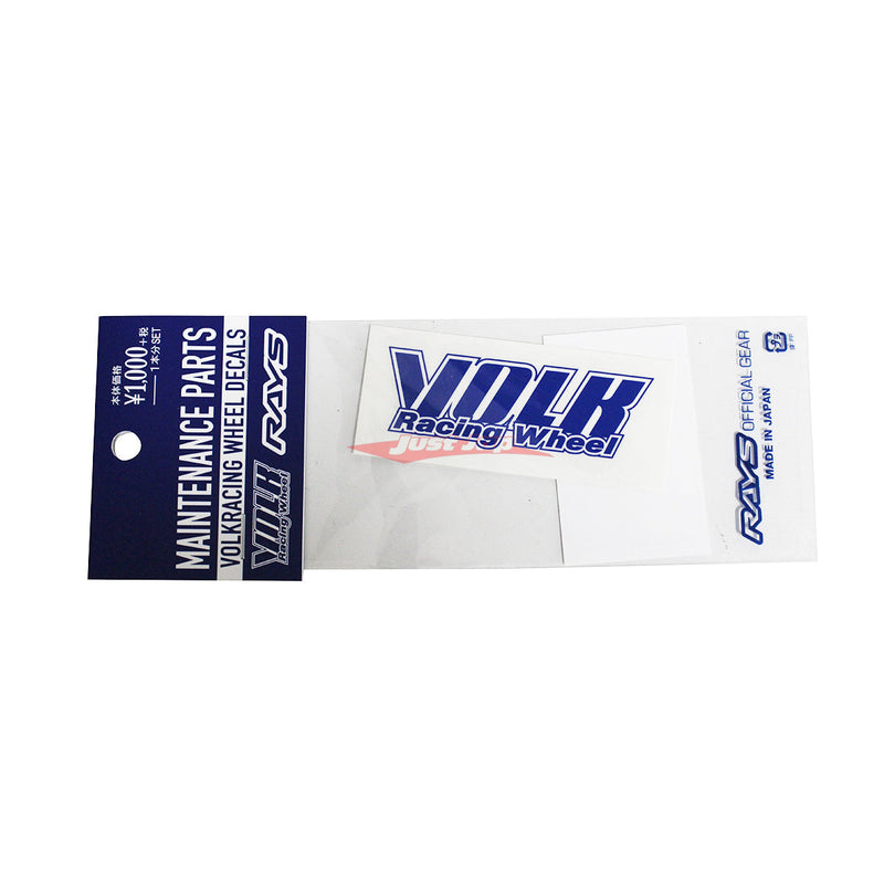 RAYS Volk Racing Wheel Disk Repair Decal Sticker Set (Blue) - Bronze TE37