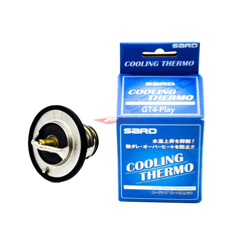 Sard Low Temperature Thermostat (SST03) Fits Toyota 1JZGTE / 2JZGTE