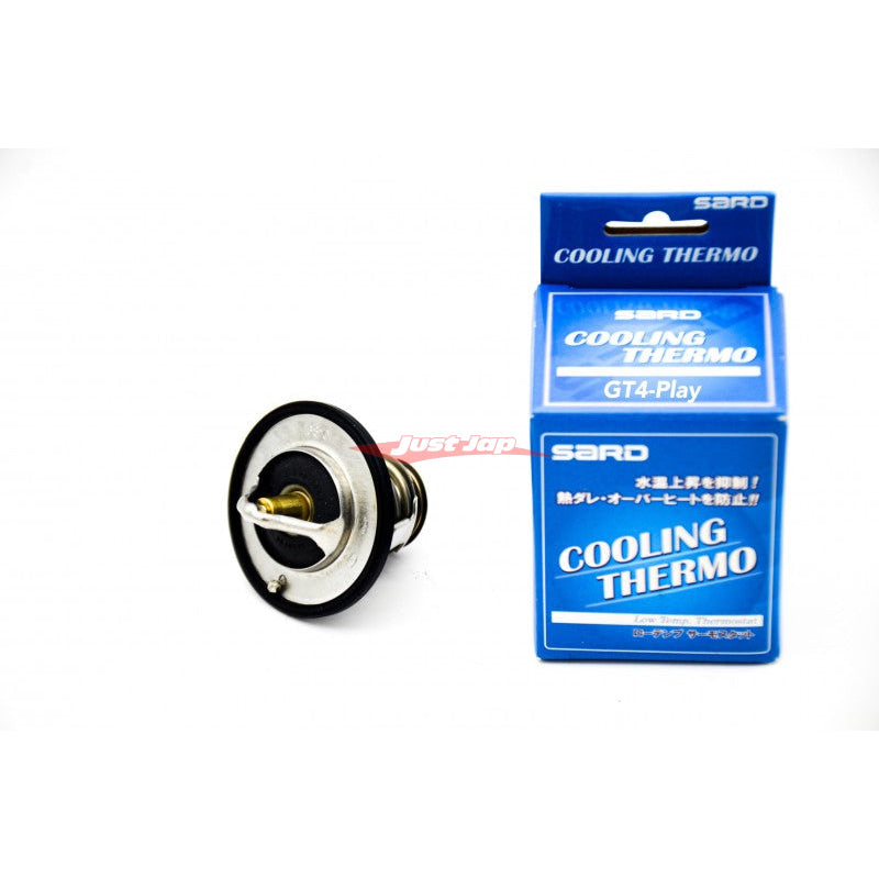 Sard Low Temperature Thermostat (SST12) fits Mazda RX-7 FD3S