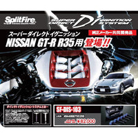 Splitfire Direct Ignition Coil Packs Fits Nissan R35 GTR VR38DETT