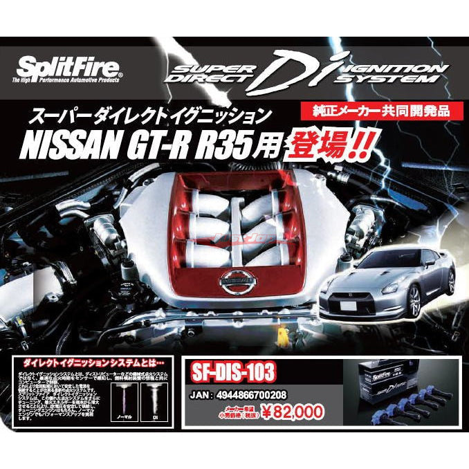 Splitfire Direct Ignition Coil Packs Fits Nissan R35 GTR VR38DETT