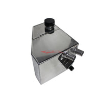SRI ARC Style Oil Catch Tank & Washer Bottle (Polished) Fits Nissan R33/R34 Skyline GTR