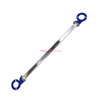 SRI Cusco Style Rear Strut Brace (Blue) Fits Nissan S13 Silvia & 180SX