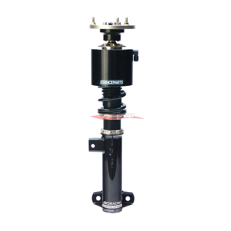 Stanceparts Complete Air Cup Kit (4pce) - Front & Rear Kit