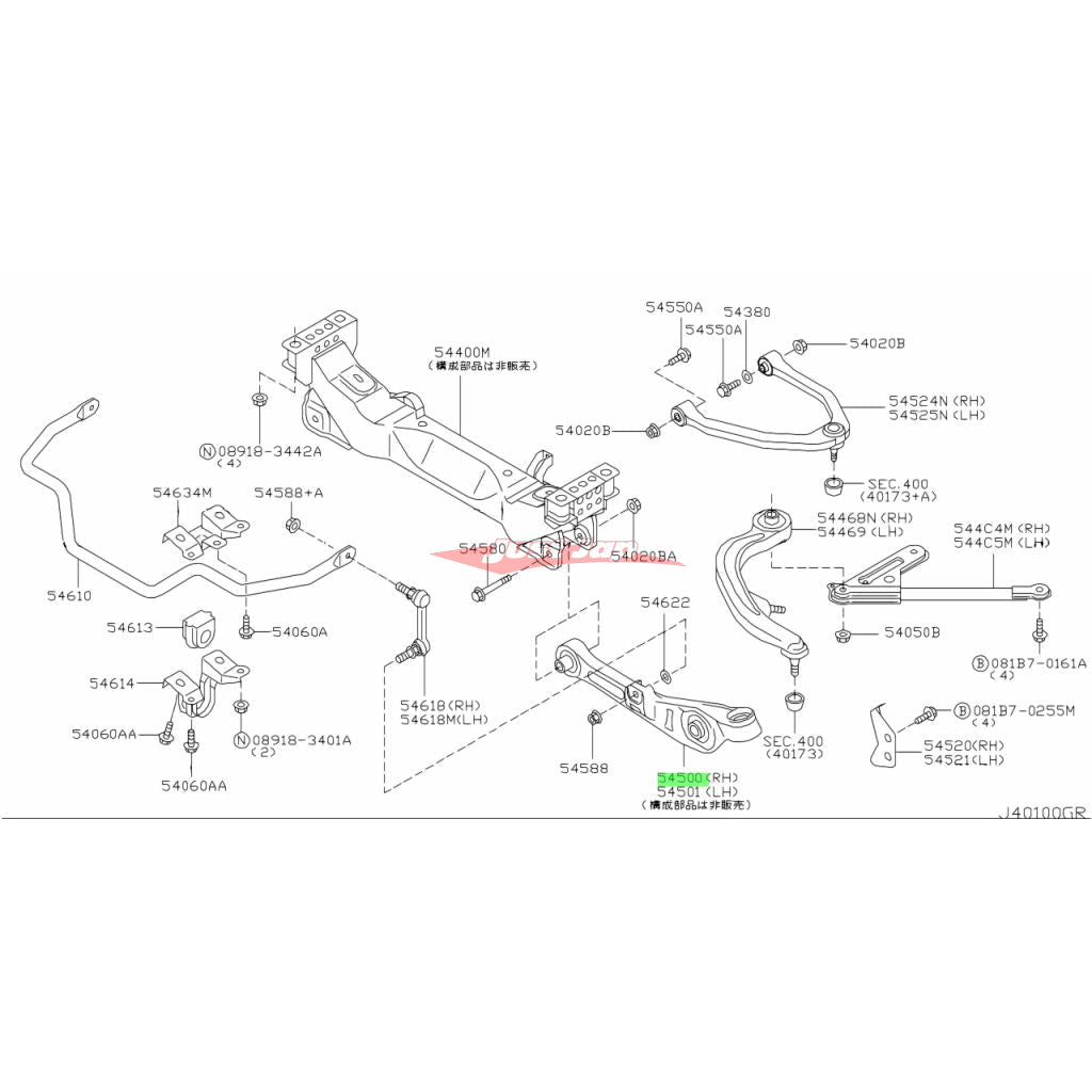 Sterling Front Lower Control Arm R/H (Straight / Shallow Ball Joint Re ...