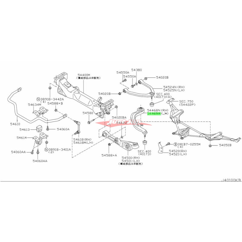 Sterling Front Lower Rear Control Arm / Tension Rod L/H (Curved) Fits Nissan Z33 350Z & PM35 Stagea & V35 Skyline (2WD)