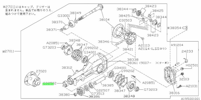 Genuine Subaru Rear Differential Outer Pinion Shaft Bearing (R160) Fits Subaru Forester, Impreza, WRX / STi, Legacy / Liberty, Levorg, Outback & VX