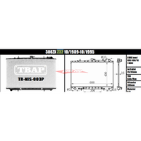 TBAP Genuine Style Replacement Radiator Fits Nissan Z32 300ZX Fairlady A/T & M/T (VG30DE Non Turbo)