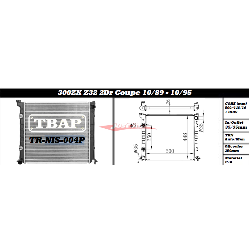 TBAP Genuine Style Replacement Radiator Fits Nissan Z32 300ZX Fairlady ...