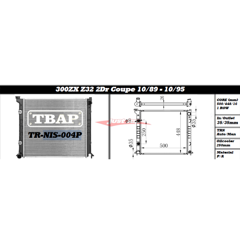 TBAP Genuine Style Replacement Radiator Fits Nissan Z32 300ZX Fairlady A/T & M/T (VG30DETT Twin Turbo)