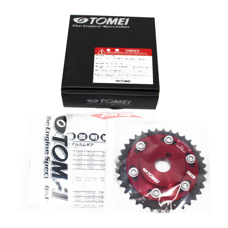 Tomei Adjustable Cam Gear Fits Nissan SR20DE(T)