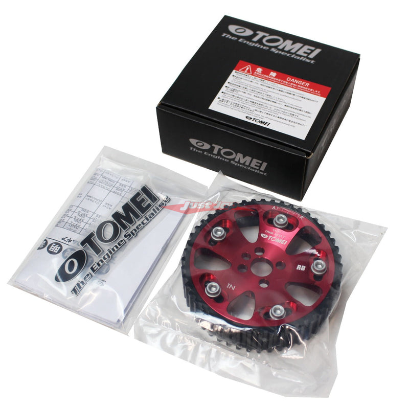 Tomei Adjustable Cam Gear "Intake Side" Fits Nissan RB20/RB25/RB26