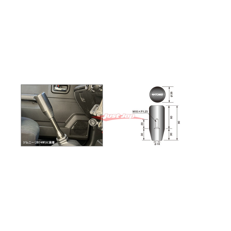Tomei Duracon Long Gear Shift Knob (90mm) Fits Nissan / Mitsubishi / Mazda / Suzuki (M10 x 1.25)