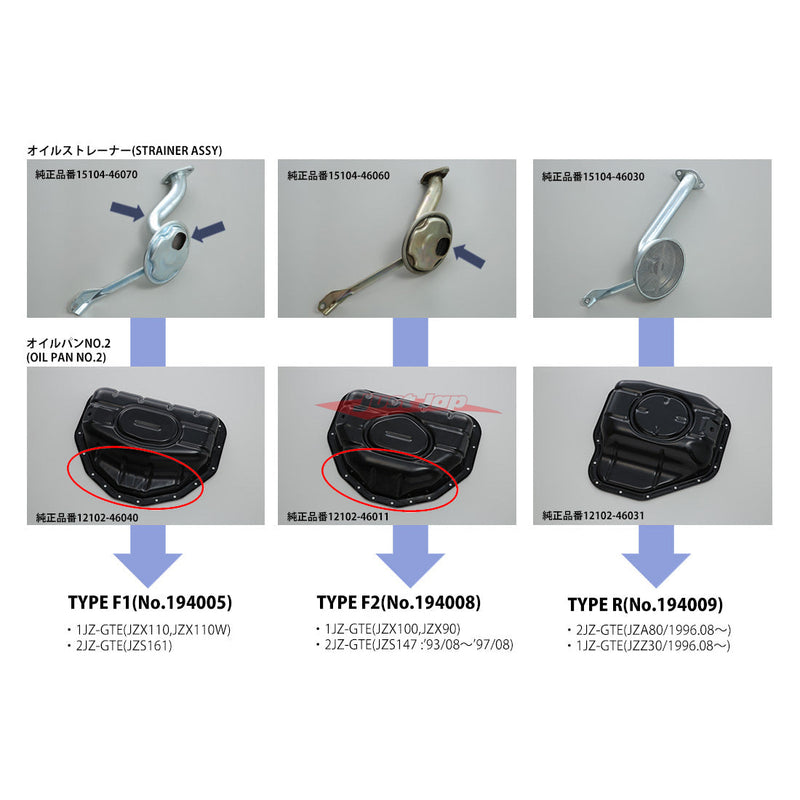 Tomei Engine Oil Pan/Sump Baffle Kit Type F2 (Front Sump) fits Toyota Chaser Mark II JZX90/100 1JZ-GTE & Aristo JZS147 (08/93~08/97)