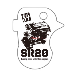 Tomei Key Chain Tool - Nissan SR20