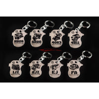 Tomei Key Chain Tool - Nissan SR20