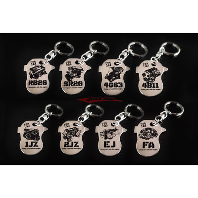 Tomei Key Chain Tool - Nissan SR20