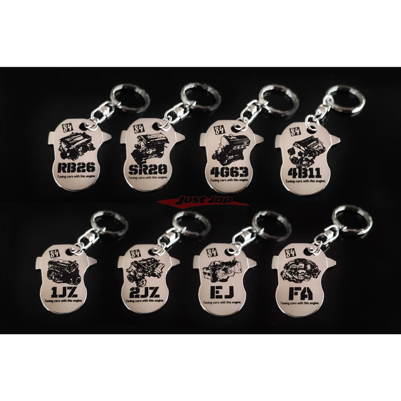 Tomei Key Chain Tool - Nissan SR20
