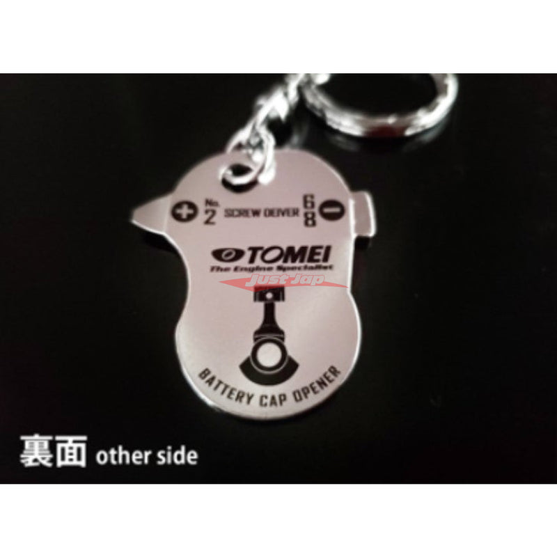 Tomei Key Chain Tool - Subaru EJ
