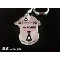 Tomei Key Chain Tool - Toyota 1JZ