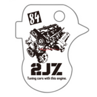 Tomei Key Chain Tool - Toyota 2JZ