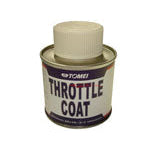Tomei Throttle Coat