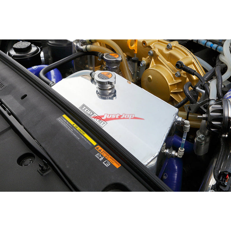 Top Secret Aluminium Coolant Reserve Tank (SPL Gold Version) Fits Nissan R35 GTR 2007-
