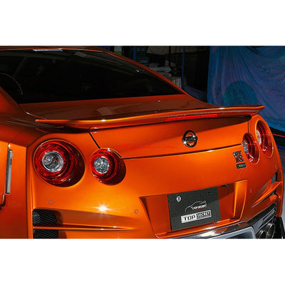 Top Secret Flat Type Spoiler (Carbon) Fits Nissan R35 GTR