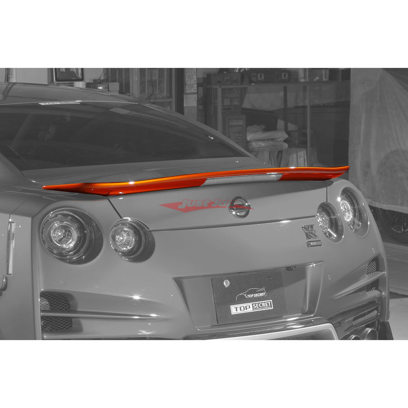 Top Secret Flat Type Spoiler (Carbon) Fits Nissan R35 GTR