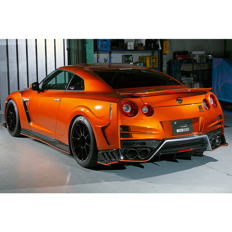 Top Secret Flat Type Spoiler (Carbon) Fits Nissan R35 GTR