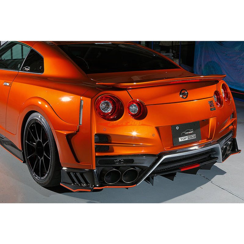 Top Secret Flat Type Spoiler (FRP) Fits Nissan R35 GTR