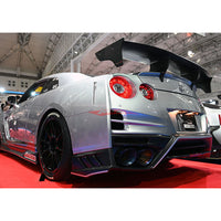 Top Secret GT Wing ST1 Fits Nissan R35 GTR