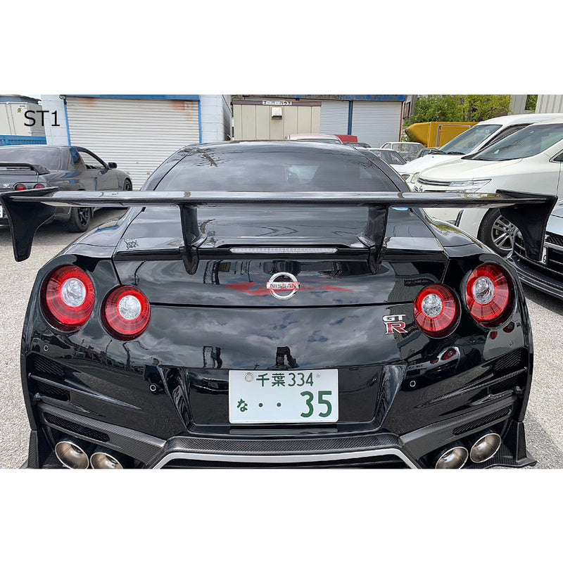 Top Secret GT Wing ST1 Fits Nissan R35 GTR
