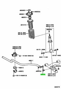 Genuine Toyota Front Sway Bar / Stabilizer Bar End Link Fits Toyota Celica ZZT230/231, Soarer JZZ30/UZZ30/UZZ31 & Supra GA70/JZA71/JZA80