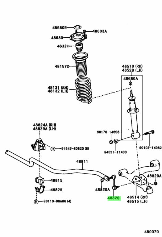 Genuine Toyota Front Sway Bar / Stabilizer Bar End Link Fits Toyota Celica ZZT230/231, Soarer JZZ30/UZZ30/UZZ31 & Supra GA70/JZA71/JZA80