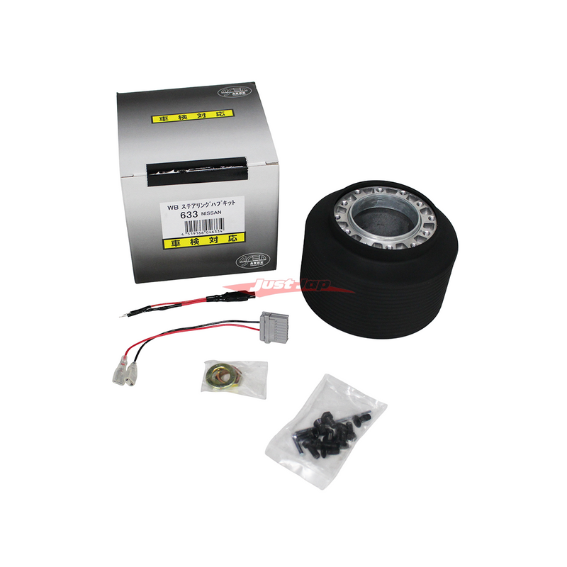 Works Bell Steering Wheel Boss Kit Fits Nissan R35 GT-R / V36 Skyline / Z34 370Z & Z12 Cube